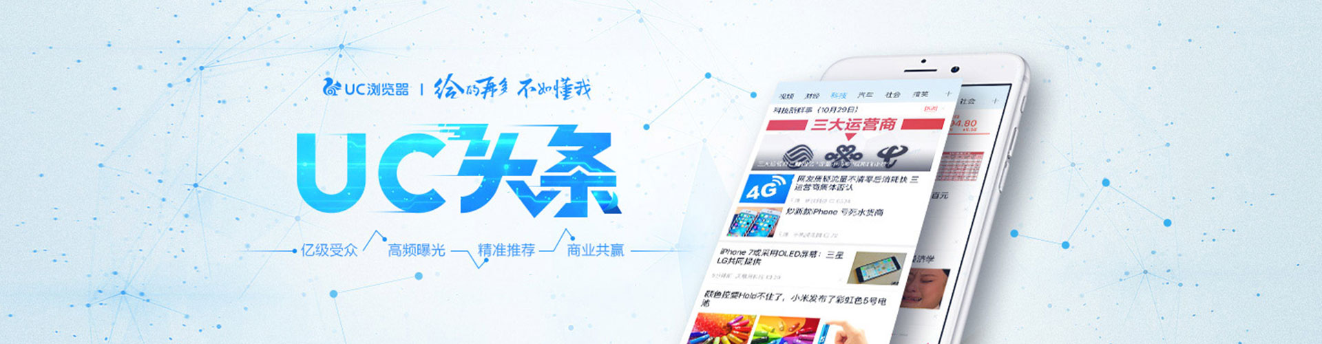 麻栗坡推广开户